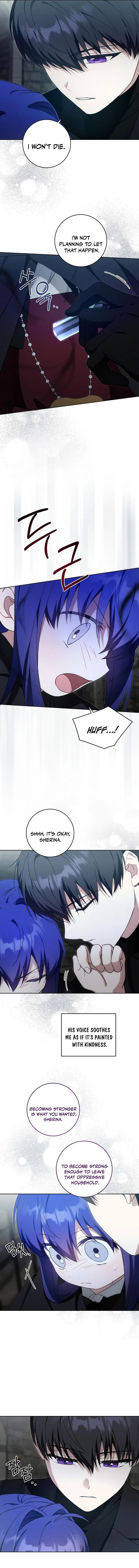 Give Me the Pacifier chapter 94 page 4