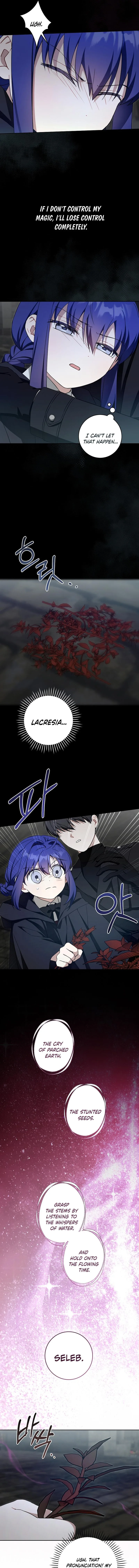 Give Me the Pacifier chapter 94 page 7