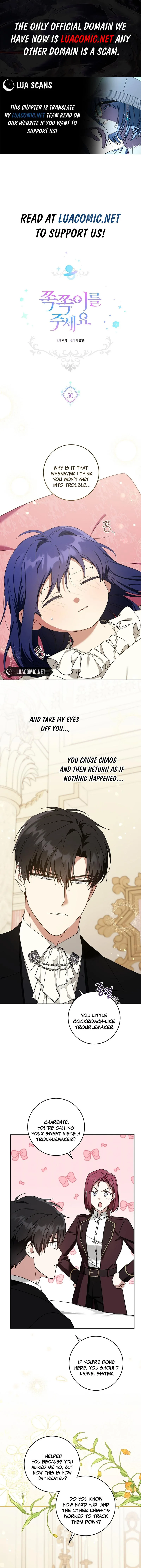 Give Me the Pacifier chapter 95 page 1