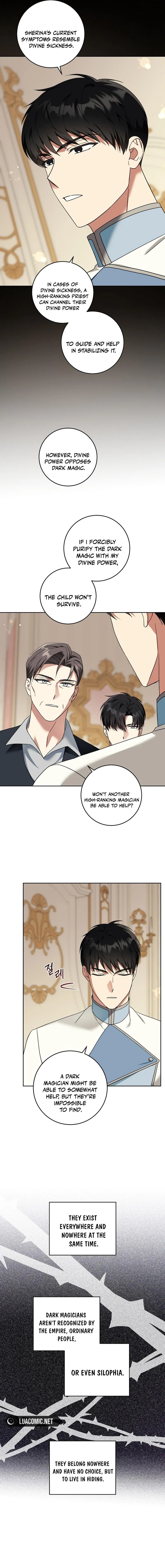 Give Me the Pacifier chapter 95 page 6