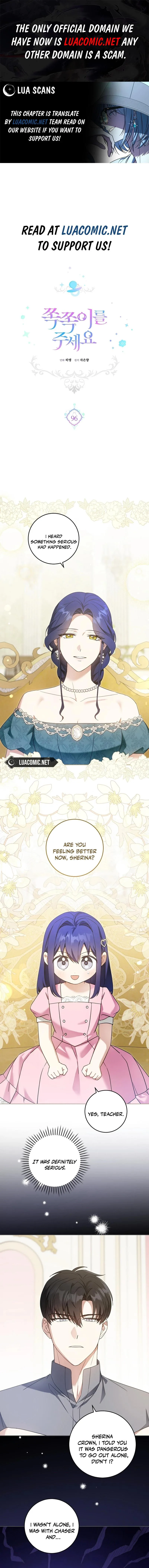 Give Me the Pacifier chapter 96 page 1