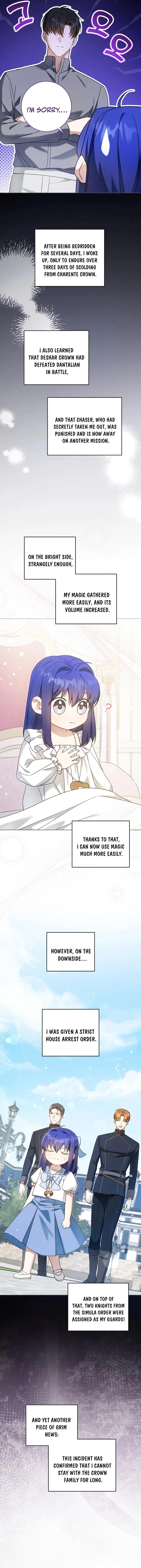 Give Me the Pacifier chapter 96 page 2