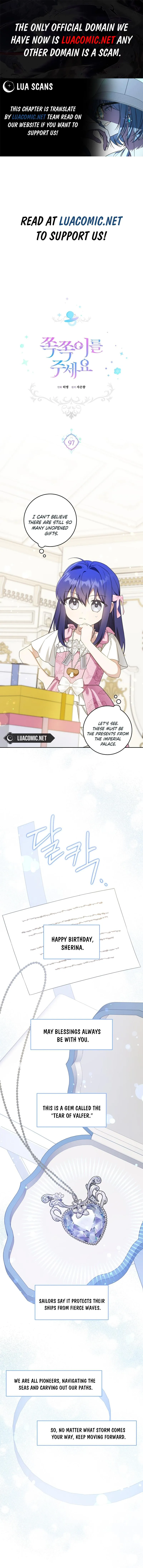 Give Me the Pacifier chapter 97 page 1