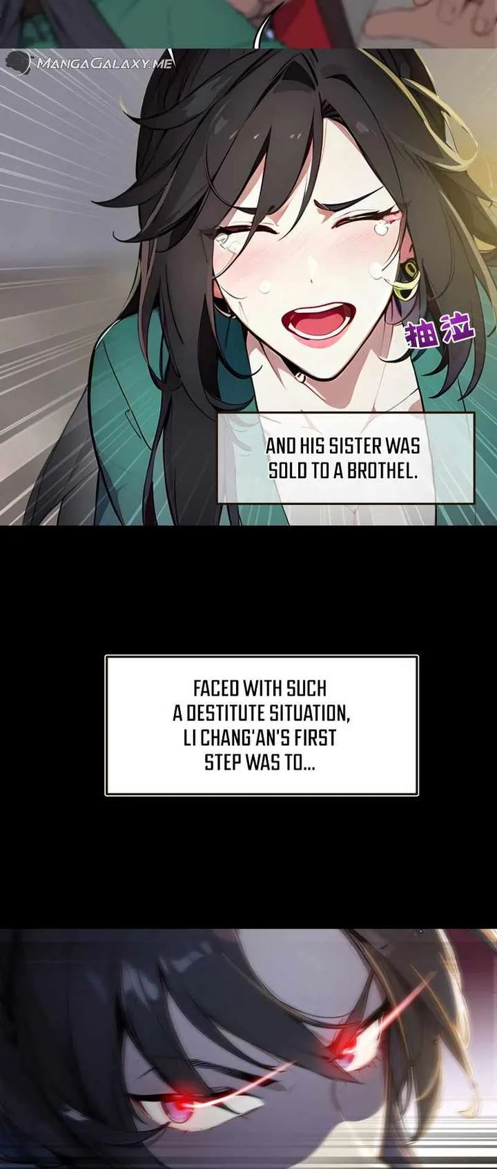 I Really Don’t Want to be a Saint chapter 0 page 5