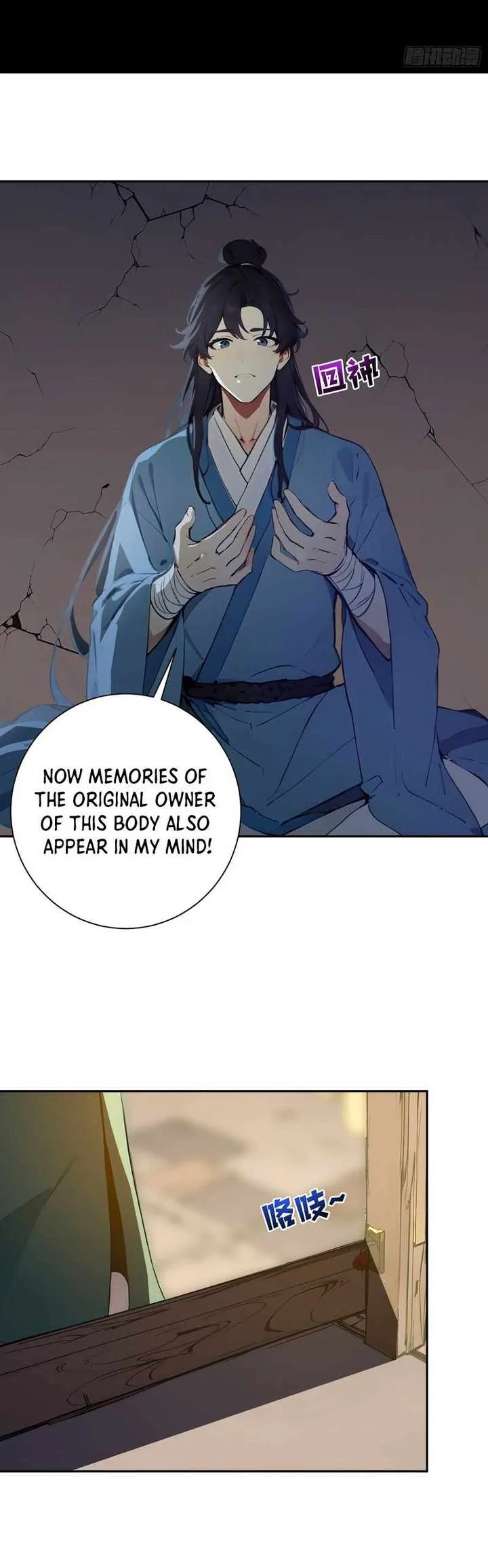 I Really Don’t Want to be a Saint chapter 1 page 11
