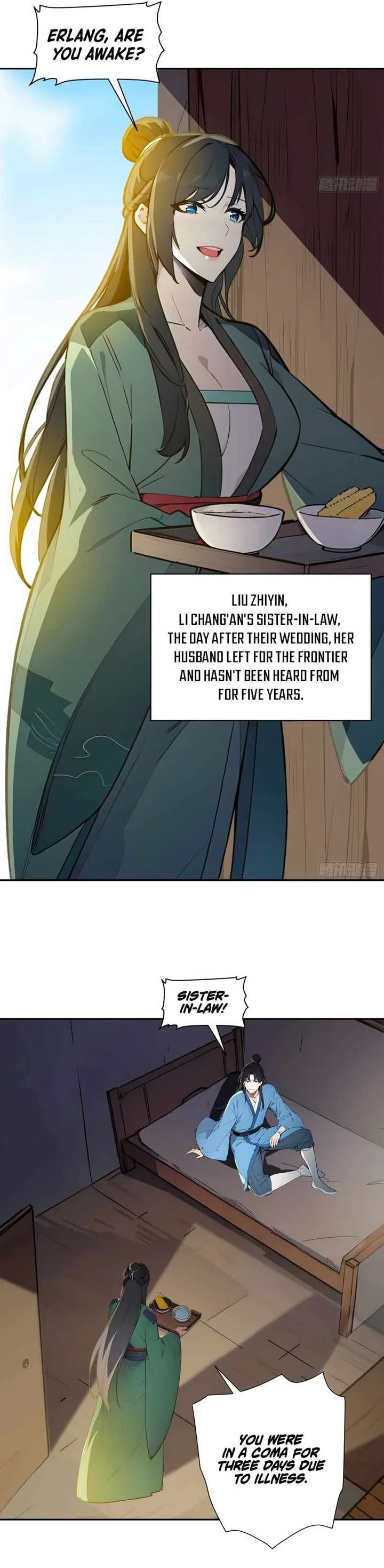 I Really Don’t Want to be a Saint chapter 1 page 12