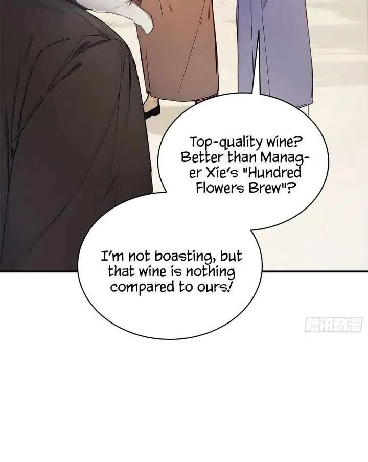 I Really Don’t Want to be a Saint chapter 11 page 12