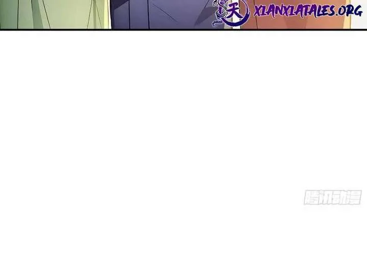 I Really Don’t Want to be a Saint chapter 11 page 26