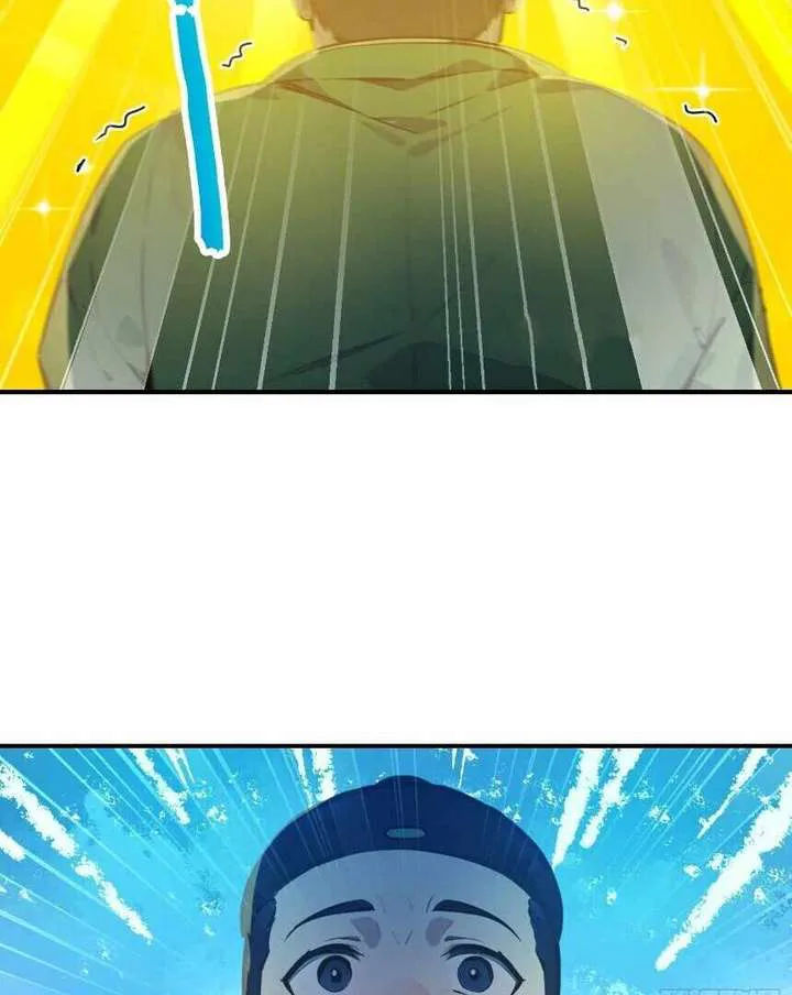 I Really Don’t Want to be a Saint chapter 11 page 57