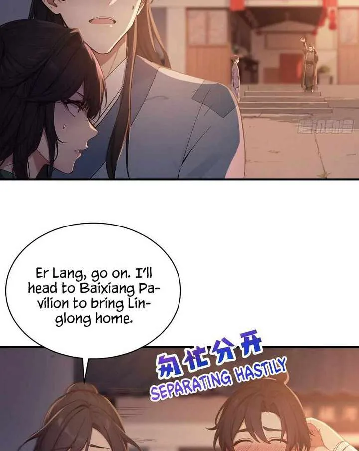 I Really Don’t Want to be a Saint chapter 12 page 11