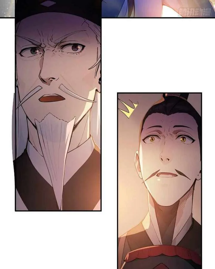 I Really Don’t Want to be a Saint chapter 12 page 44