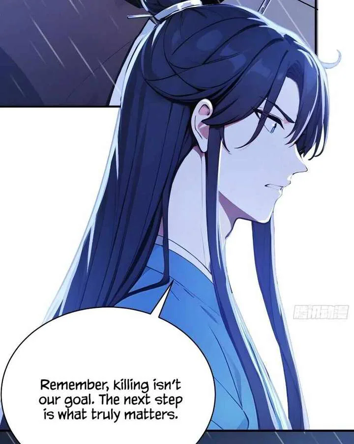 I Really Don’t Want to be a Saint chapter 23 page 12