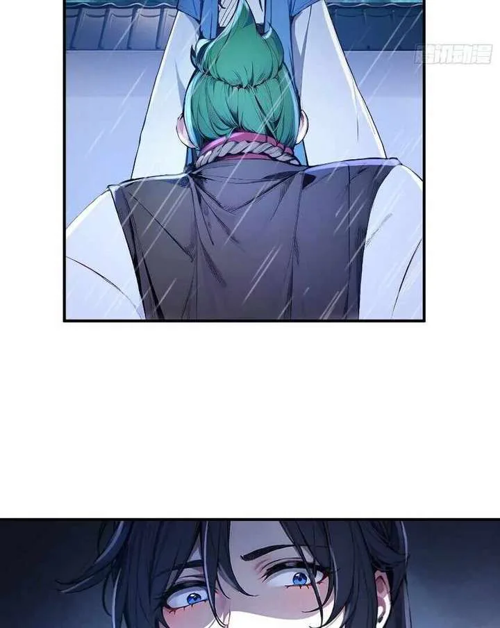 I Really Don’t Want to be a Saint chapter 23 page 37