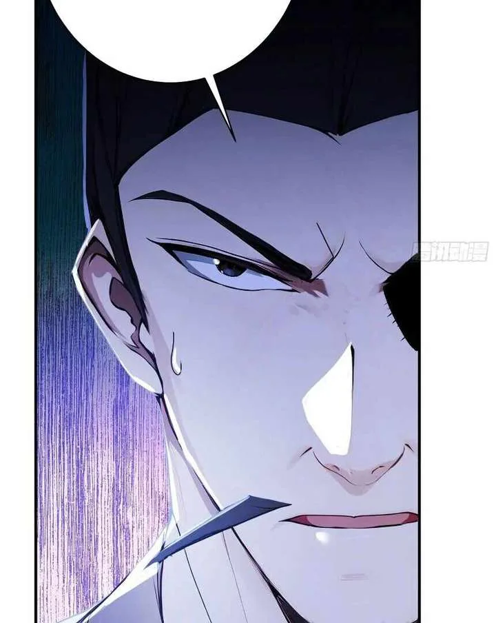 I Really Don’t Want to be a Saint chapter 23 page 49