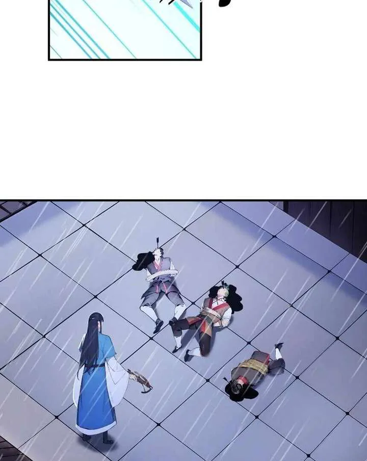 I Really Don’t Want to be a Saint chapter 23 page 59