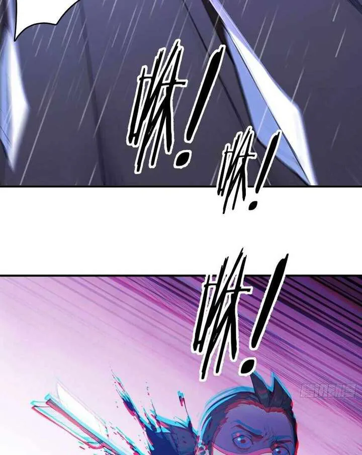 I Really Don’t Want to be a Saint chapter 23 page 9