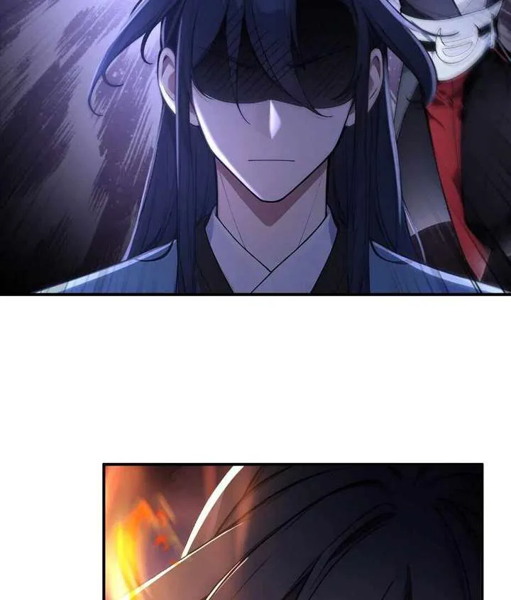I Really Don’t Want to be a Saint chapter 24 page 12