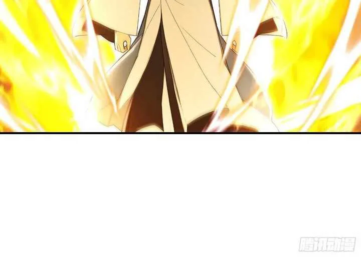 I Really Don’t Want to be a Saint chapter 24 page 16