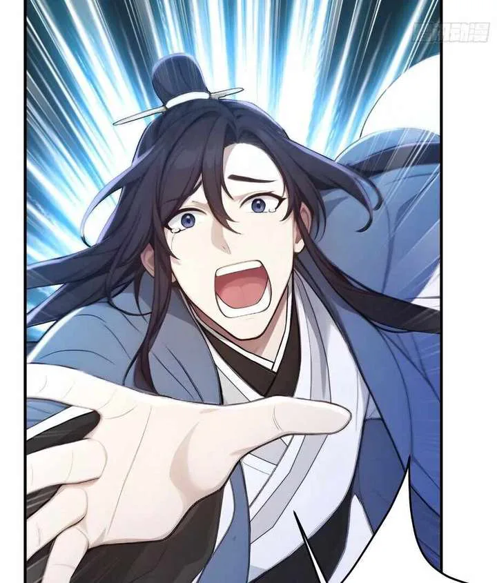 I Really Don’t Want to be a Saint chapter 24 page 23