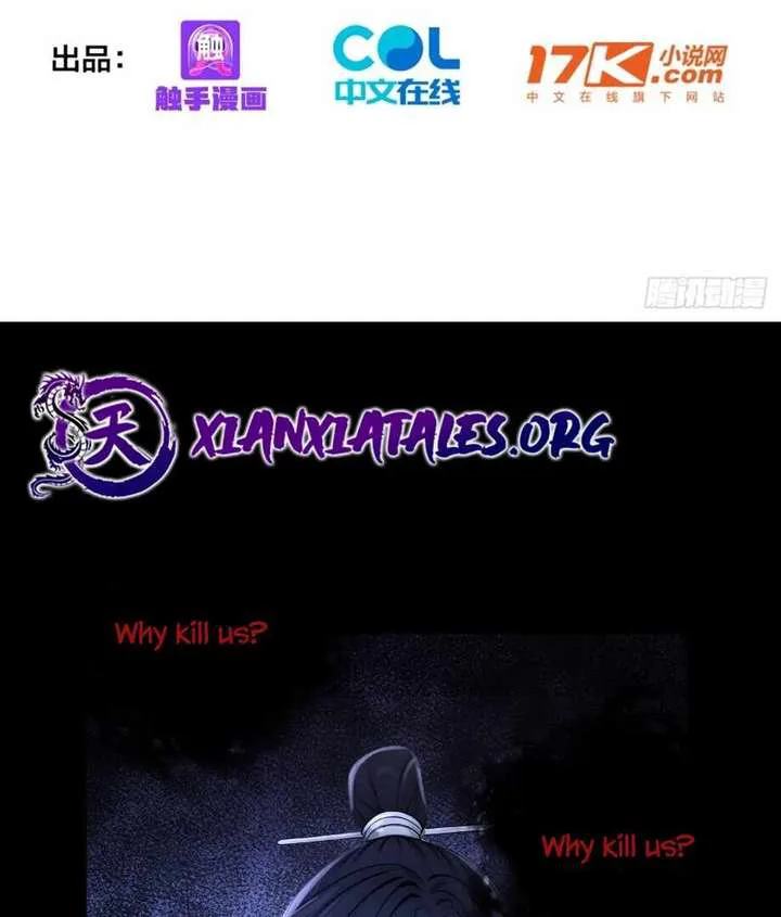 I Really Don’t Want to be a Saint chapter 24 page 4