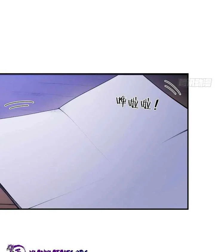 I Really Don’t Want to be a Saint chapter 24 page 49