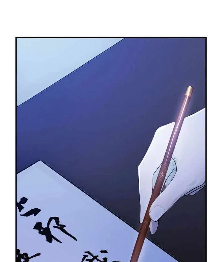 I Really Don’t Want to be a Saint chapter 24 page 52