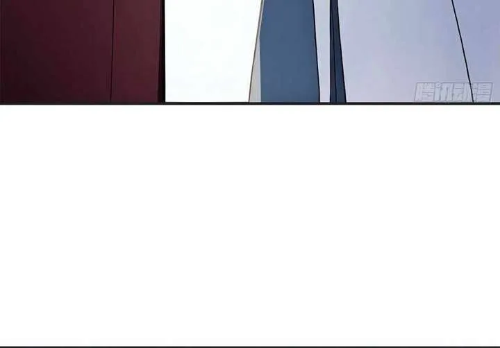 I Really Don’t Want to be a Saint chapter 25 page 13