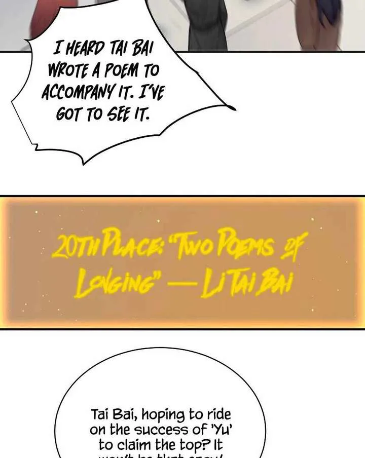 I Really Don’t Want to be a Saint chapter 25 page 34