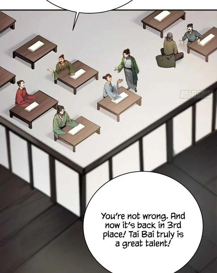 I Really Don’t Want to be a Saint chapter 25 page 56