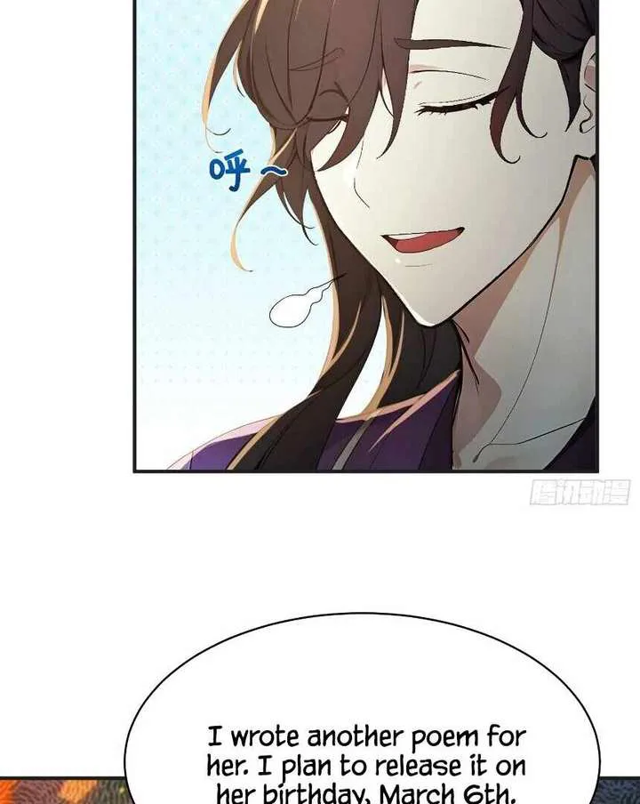 I Really Don’t Want to be a Saint chapter 25 page 60