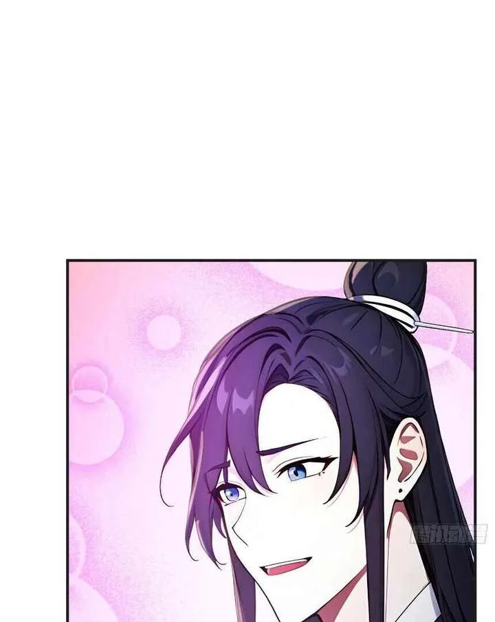 I Really Don’t Want to be a Saint chapter 25 page 9