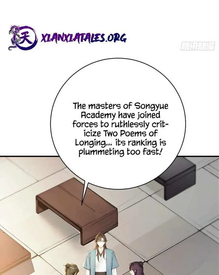 I Really Don’t Want to be a Saint chapter 26 page 4