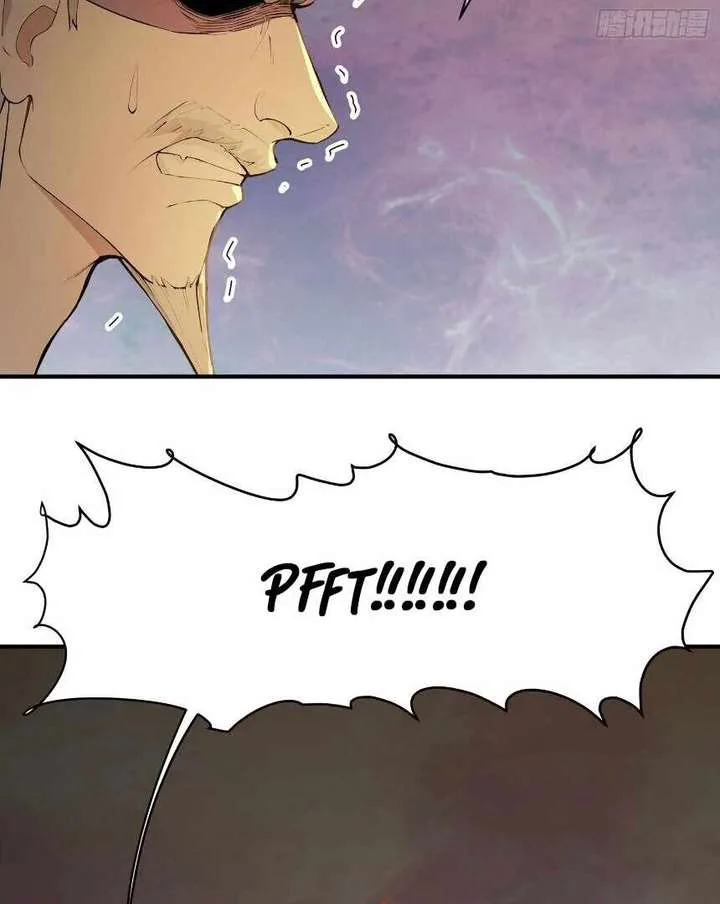I Really Don’t Want to be a Saint chapter 26 page 44