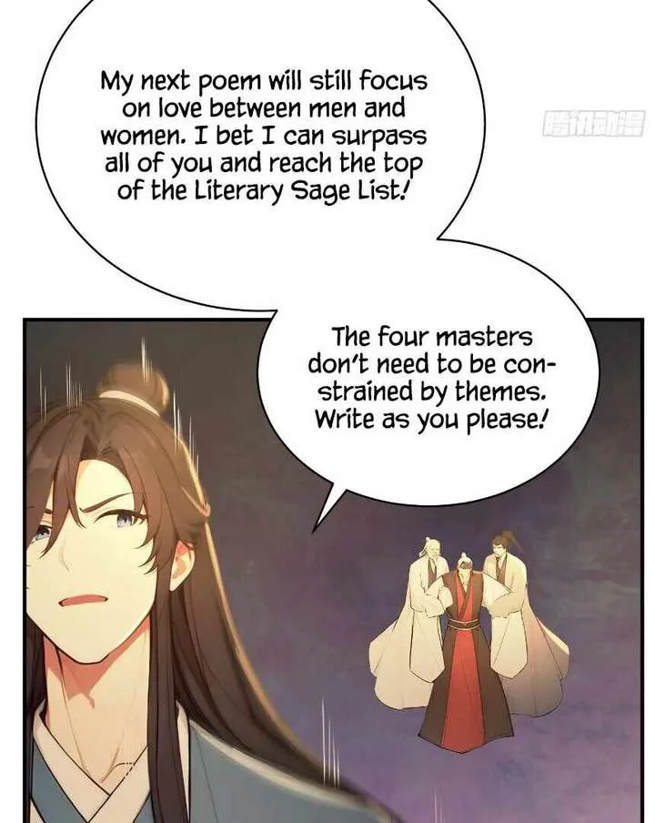 I Really Don’t Want to be a Saint chapter 26 page 46