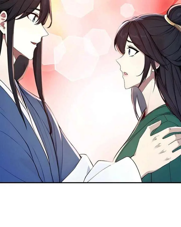 I Really Don’t Want to be a Saint chapter 26 page 57