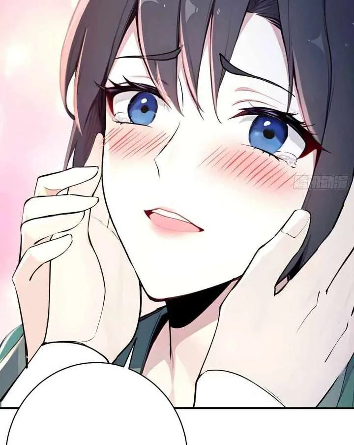 I Really Don’t Want to be a Saint chapter 26 page 67