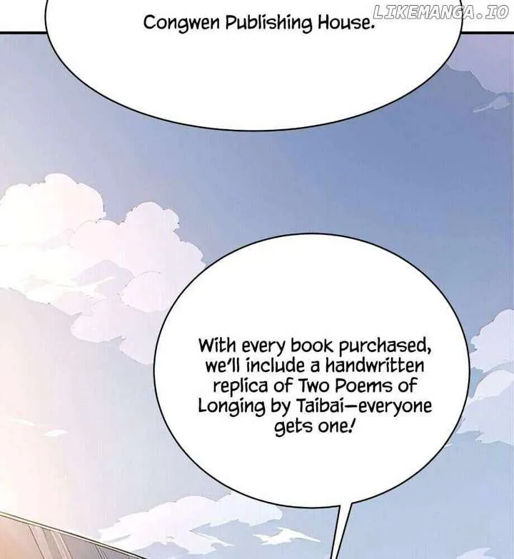 I Really Don’t Want to be a Saint chapter 27 page 48