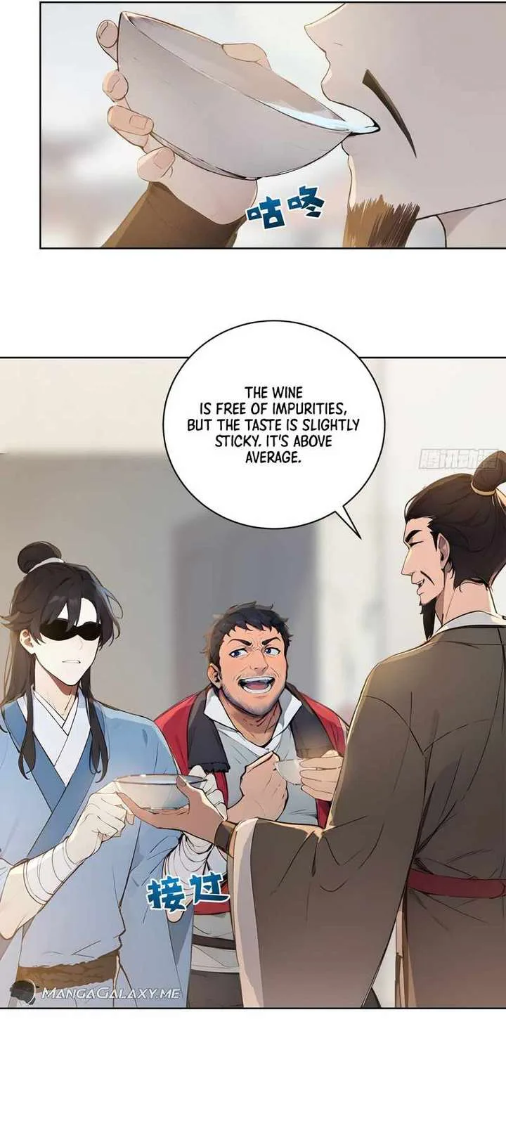 I Really Don’t Want to be a Saint chapter 3 page 17