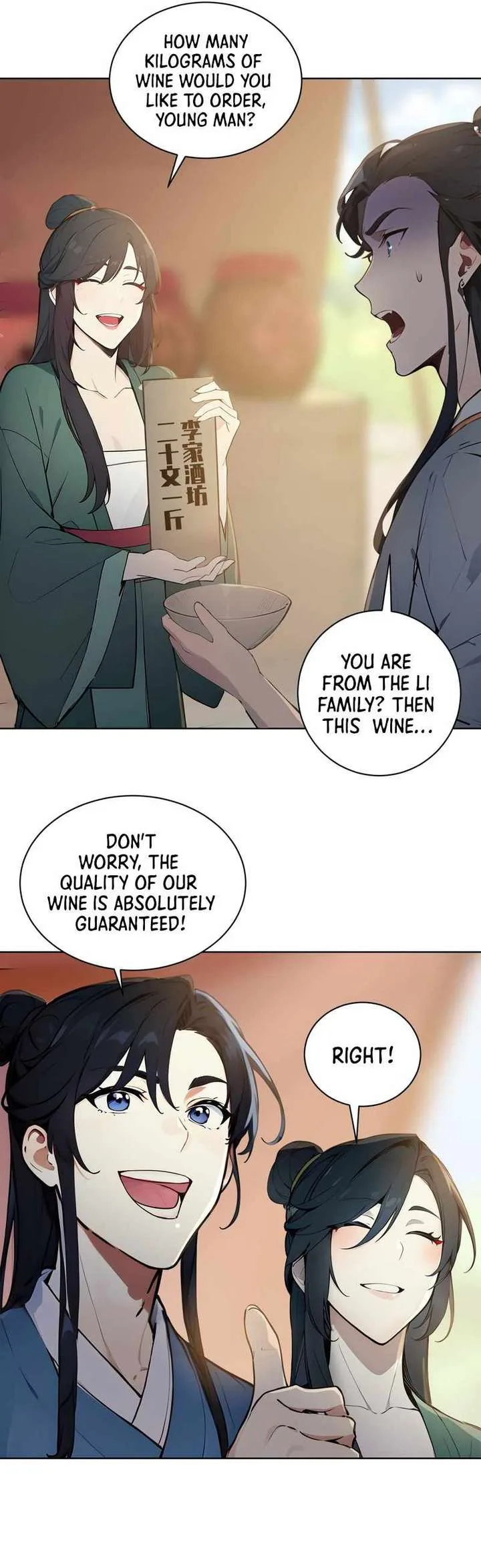 I Really Don’t Want to be a Saint chapter 3 page 2