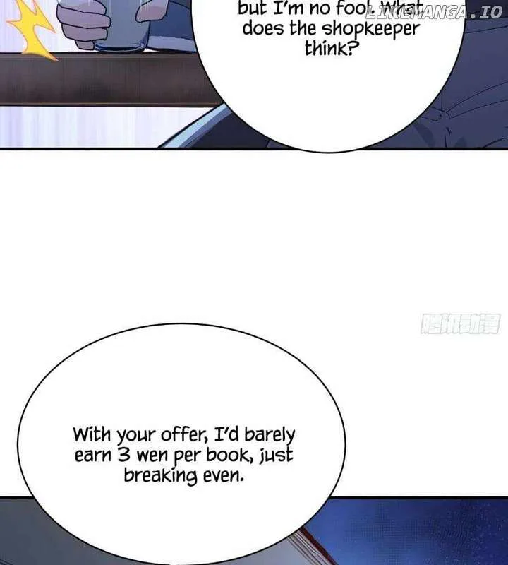 I Really Don’t Want to be a Saint chapter 30 page 71