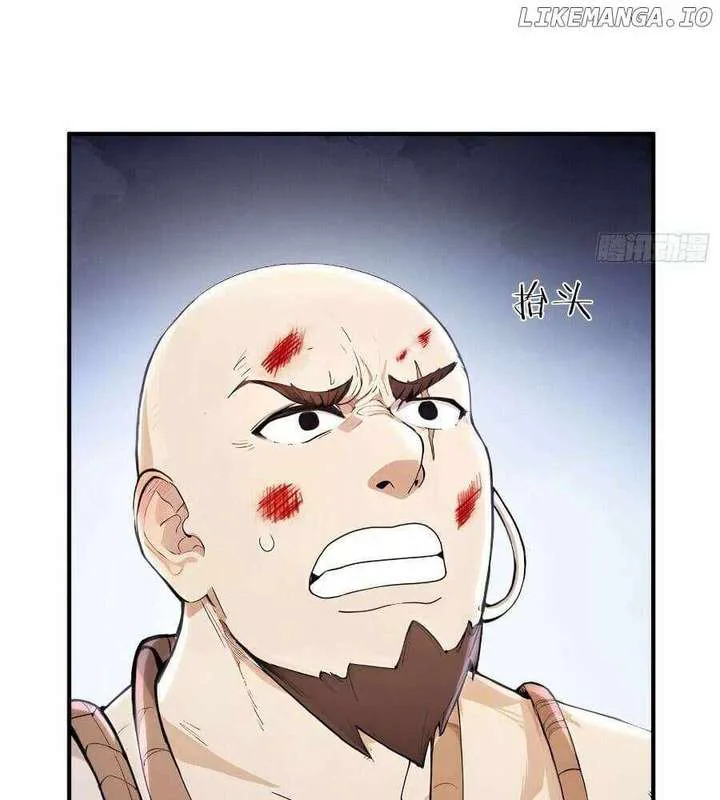 I Really Don’t Want to be a Saint chapter 31 page 9