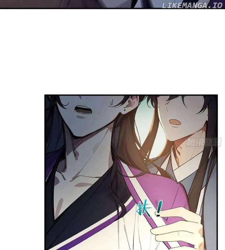 I Really Don’t Want to be a Saint chapter 32 page 65