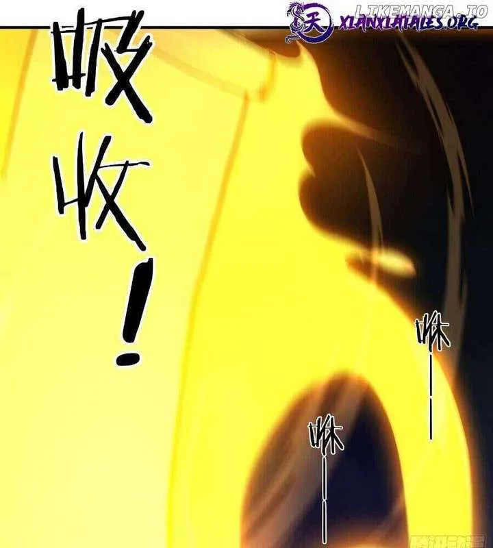 I Really Don’t Want to be a Saint chapter 33 page 30