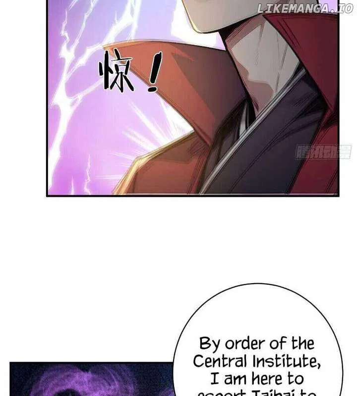 I Really Don’t Want to be a Saint chapter 33 page 48