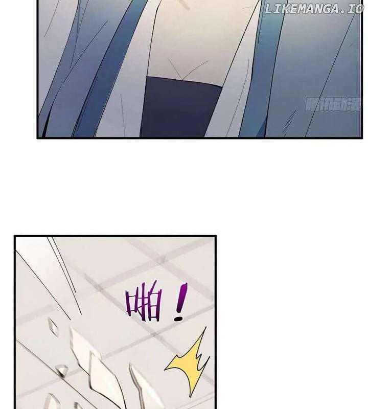 I Really Don’t Want to be a Saint chapter 34 page 33