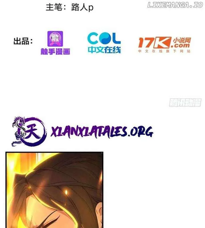 I Really Don’t Want to be a Saint chapter 36 page 5