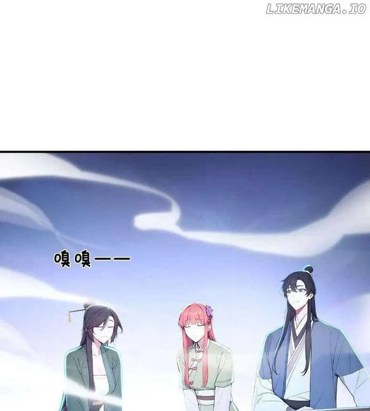 I Really Don’t Want to be a Saint chapter 37 page 9