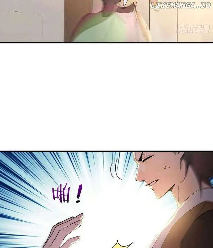 I Really Don’t Want to be a Saint chapter 38 page 18