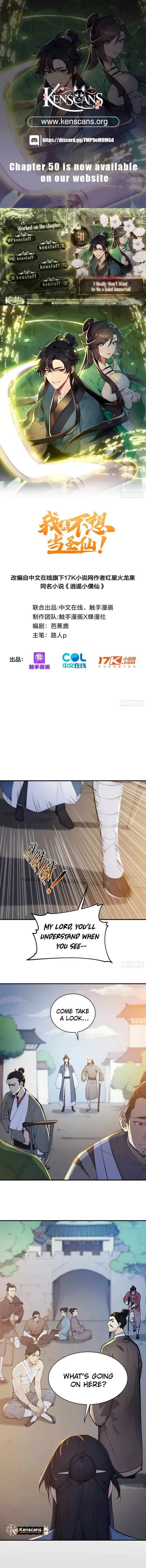 I Really Don’t Want to be a Saint chapter 41 page 1