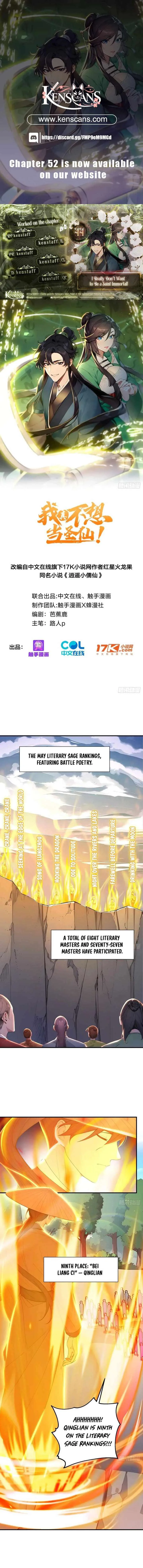 I Really Don’t Want to be a Saint chapter 44 page 1